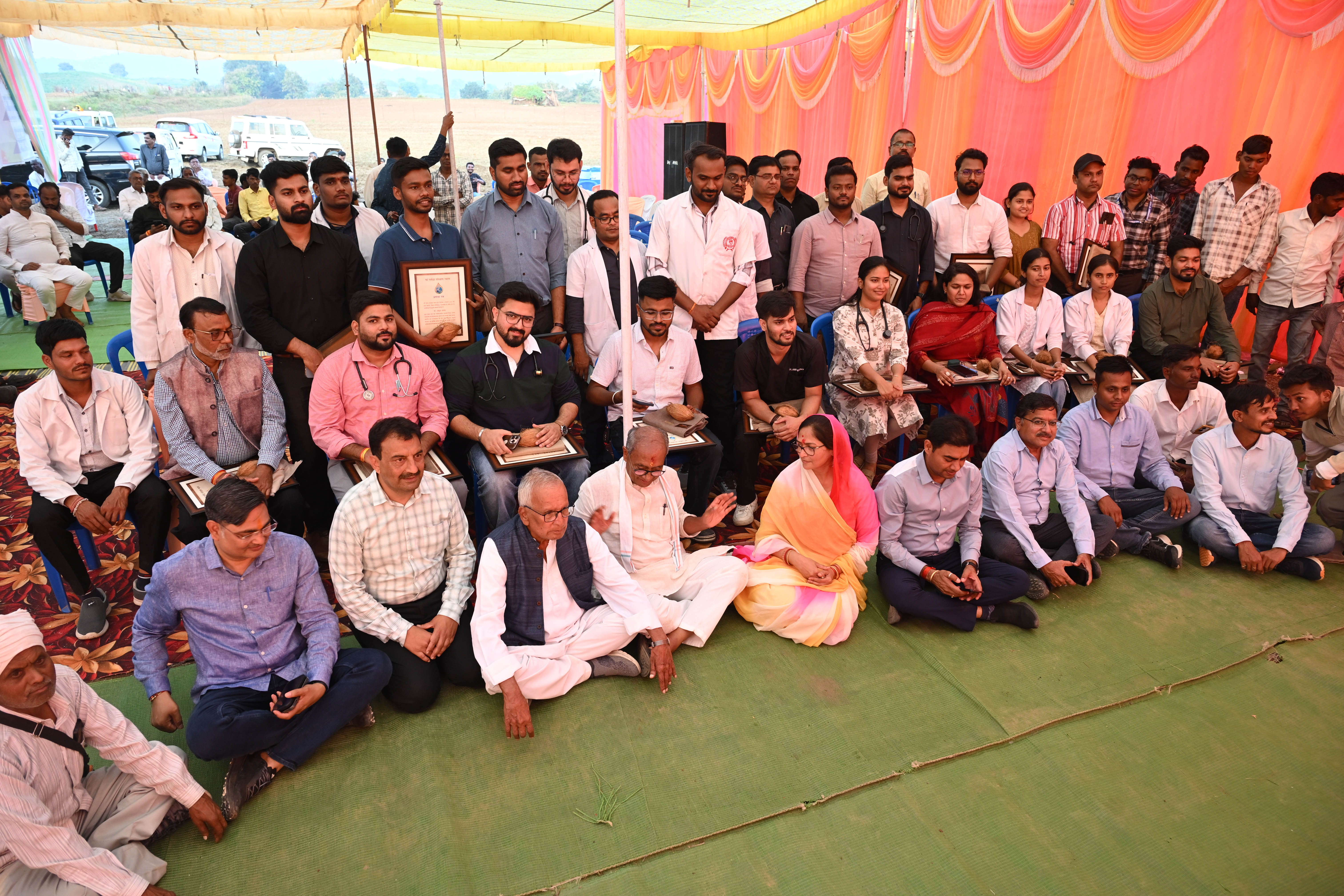 Health Camp